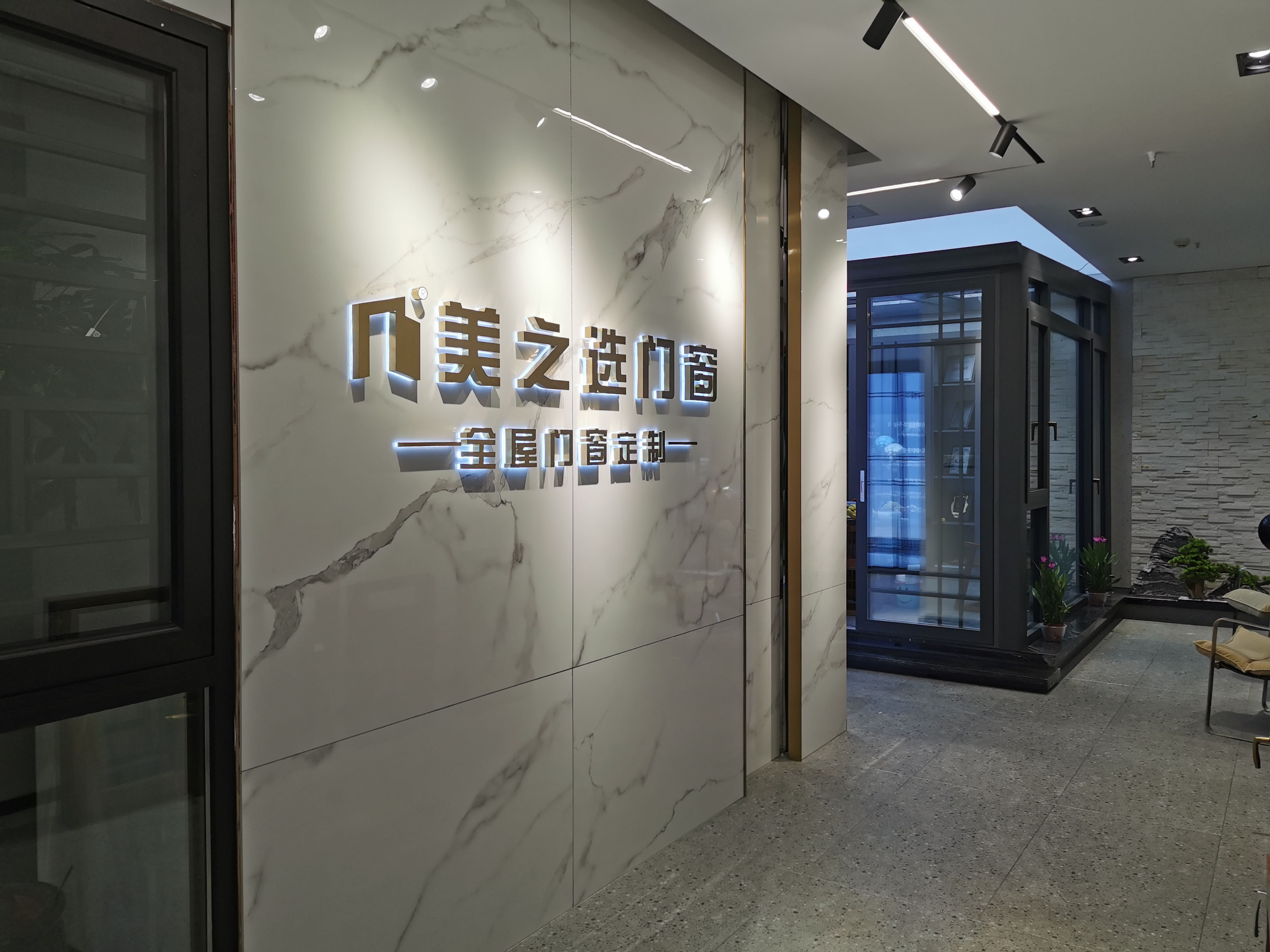 太宠了！校园悄悄给“免费升房”了