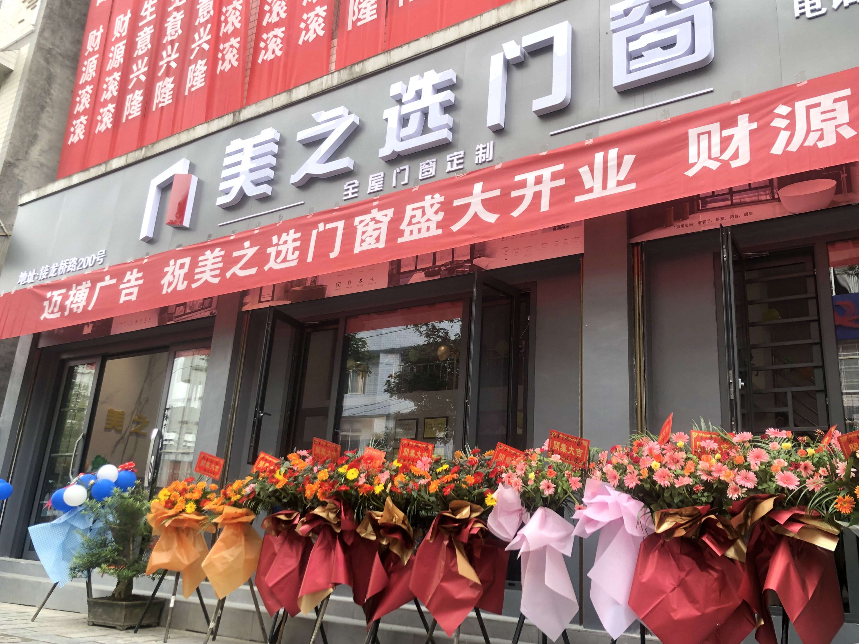 俄罗斯占据乌克兰多少土地呢！